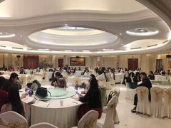 -白金汉爵大酒店(相城店)