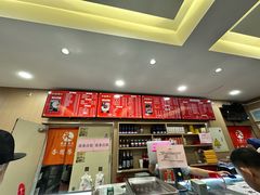 -杏园餐厅(西四北大街店)