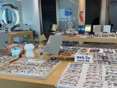 -Eziwish眼镜·蔡司授权店