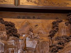 -敬亭山风景名胜区