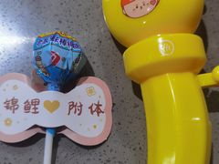 -海底捞火锅(杭州水晶城购物中心店)