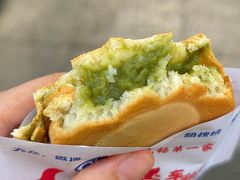 台湾口福车轮饼-味正点车轮饼可丽饼(南禅寺店)
