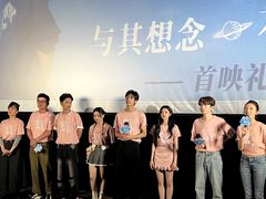-英皇电影城(英皇集团中心IMAX店)