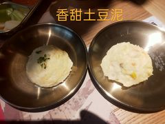 -西塔老太太泥炉烤肉(武汉摩尔城店)