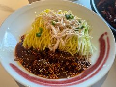 -中粮·祥云小镇