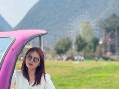 -云漫湖生态度假公园