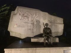 -全国青少年井冈山革命传统教育基地