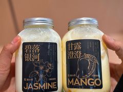 -蓉小乔·RONG COFFEE(春熙路店)