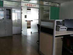 -中国工商银行商业城储蓄所