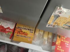 -绿地风尚天地广场