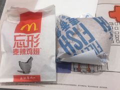 -麦当劳(小白楼店)