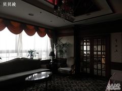 8国际饭店--贵宾厅-上海国际饭店