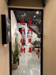 -QHOUSE美甲美睫