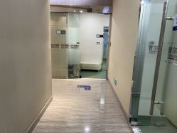 -上海首尔丽格医疗美容医院
