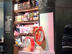 -星巴克(武汉协和医院店)