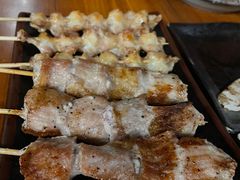 -串鑫