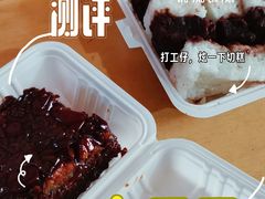 -老回回饺子馆(海洋馆店)