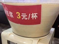 -蒋家桥饺面店(东关街店)