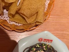 -何师傅美蛙鱼头(汉街店)