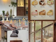 门面-Kekimatata 生日蛋糕·烘焙教学