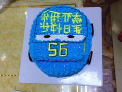 -甜心贝拉(西平路店)