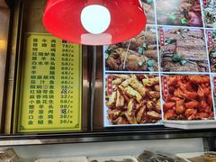 -白魁老号饭庄(安内店)