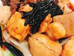 -老鲁牛肉板面(金环里店)