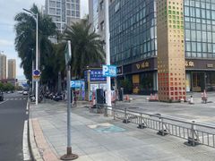 -万达广场(福州金融街店)