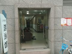 -智融泳往直前游泳馆(旺座现代城店)
