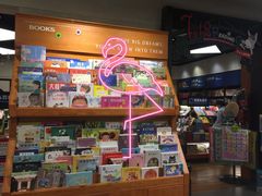 -西西弗书店&矢量咖啡(凯德晶萃广场店)