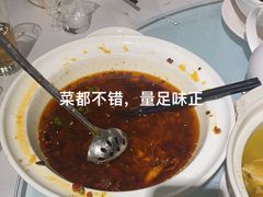 -廊亦舫Lang Yi Fang Restaurant(金桥店)