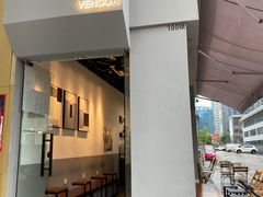 门面-CoffeeVendor(西乡店)