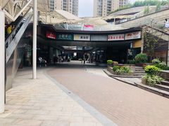 -万科美好广场