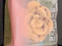 -好利来(高新枫叶广场店)