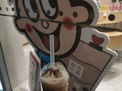 -奈雪的茶(华侨城创意园店)
