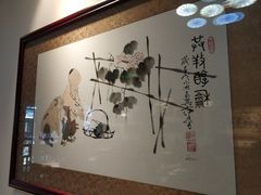 -大海碗·京菜炸酱面(雍和宫店)