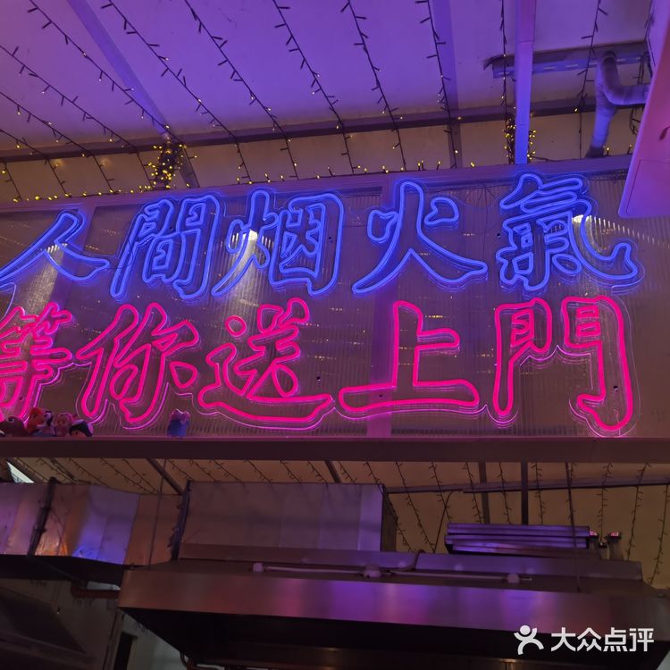 **工厂…你猜生产啥？