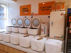 -鱼你在一起(广安门天虹店)