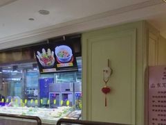 -新海渔港·胶东海鲜家常菜·家宴(奥体中心店)