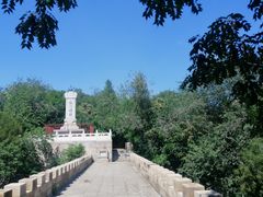 -元大都城垣遗址公园