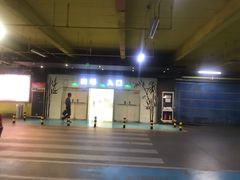 -欧尚超市苏州店停车场(金鸡湖路店)