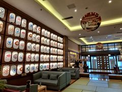 -大江户·温泉洗浴(浑南店)