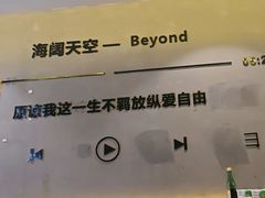 -为民烧烤吧.自贡爆炒菜(收录10年好店)