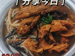 -凤张螺蛳粉·爽口粉(跃进路总店)