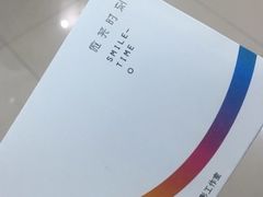 -微笑时刻照相馆(四道口店)