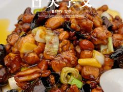 -芙蓉凰花园酒楼