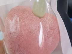 -好利来(东四店)