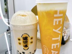 -喜茶(上海泰禾大厦店)