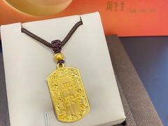 -远大购物中心(南岗店)