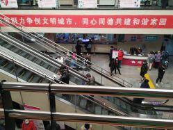-大连市妇女儿童医疗中心集团(春柳妇产院区)